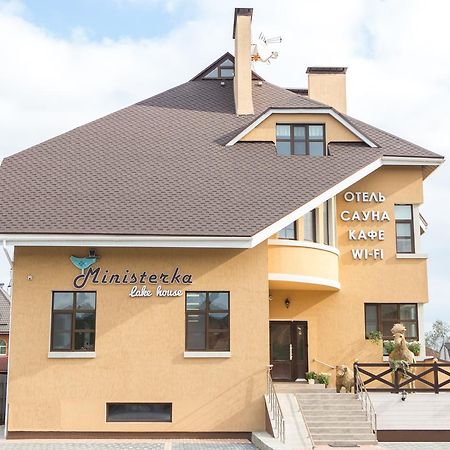 Hotel Ministerka Lake-House Kiev Esterno foto